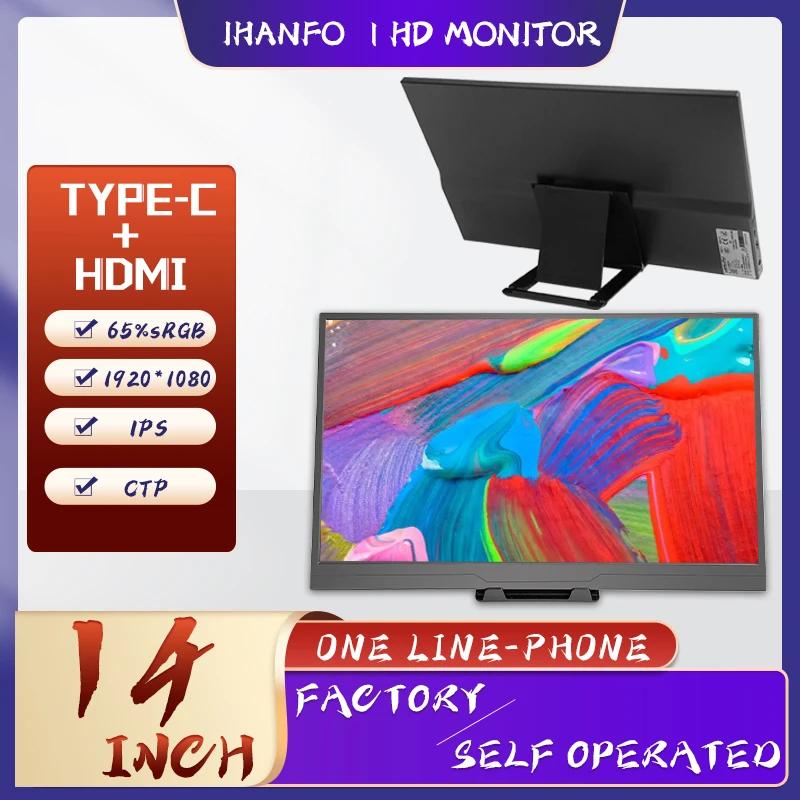 EM1468-DCT Ǯ HD ޴ ÷,  pi3, 3B, 4, 4B, 5 PSP ӿ, ġ г ,    , 14 ġ